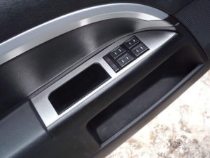 FORD MONDEO FRONT DOOR CONTROL PANEL COVER - Quality interior & exterior steel car accessories and auto parts