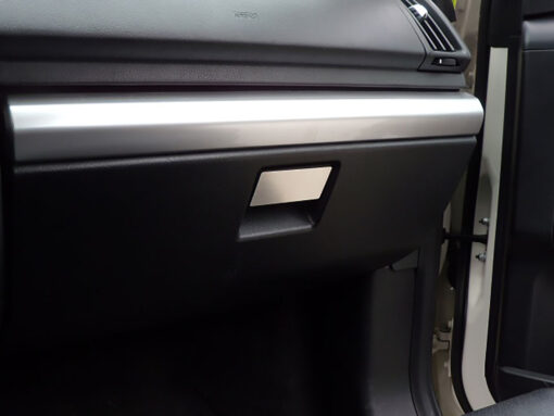 LAND ROVER FREELANDER GLOVE BOX HANDLE COVER - Quality interior & exterior steel car accessories and auto parts