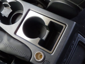 LAND ROVER FREELANDER CUP HOLDER COVER - Quality interior & exterior steel car accessories and auto parts