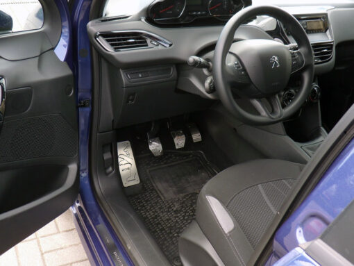 PEUGEOT 208 FOOTREST - Quality interior & exterior steel car accessories and auto parts