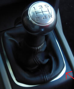 PEUGEOT 207 TRANSMISSION COVER - Quality interior & exterior steel car accessories and auto parts