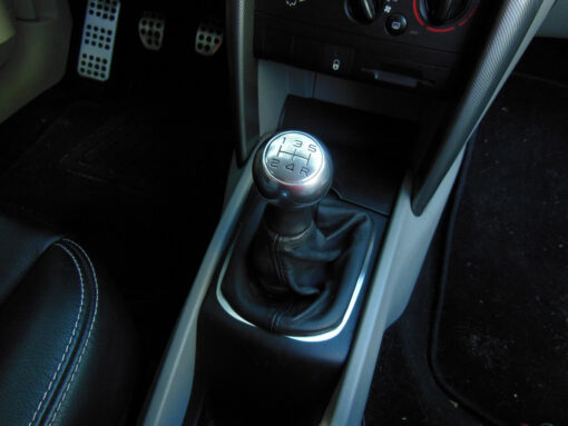 PEUGEOT 207 TRANSMISSION COVER - Quality interior & exterior steel car accessories and auto parts