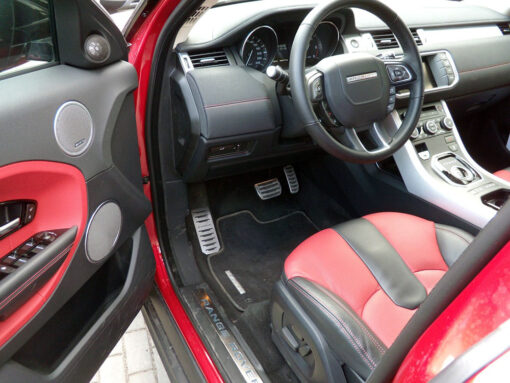 RANGE ROVER EVOQUE FOOTREST - Quality interior & exterior steel car accessories and auto parts