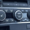 RANGE ROVER EVOQUE CLIMATE CONTROL COVER - Quality interior & exterior steel car accessories and auto parts