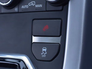 RANGE ROVER EVOQUE DECOR BETWEEN CENTER SWITCHES COVER - - Quality interior & exterior steel car accessories and auto parts