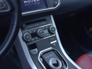 RANGE ROVER EVOQUE DECOR BETWEEN CENTER SWITCHES COVER - - Quality interior & exterior steel car accessories and auto parts