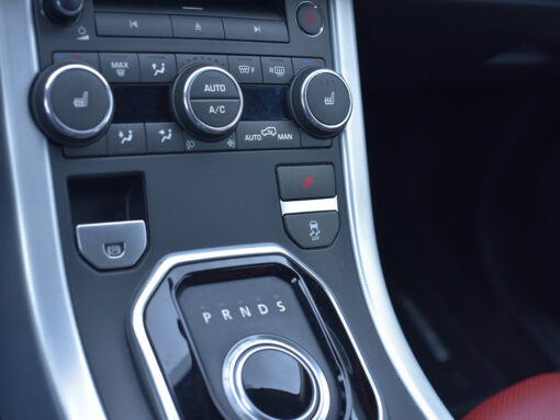 RANGE ROVER EVOQUE DECOR BETWEEN CENTER SWITCHES COVER - - Quality interior & exterior steel car accessories and auto parts