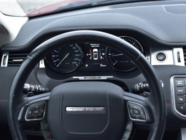 RANGE ROVER EVOQUE BELOW MAIN DISPLAY COVER - Quality interior & exterior steel car accessories and auto parts