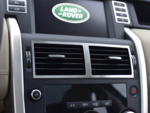 LAND ROVER DISCOVERY SPORT AIR VENT COVER - Quality interior & exterior steel car accessories and auto parts