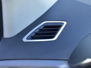 NISSAN PULSAR DEFROST VENT COVER - Quality interior & exterior steel car accessories and auto parts