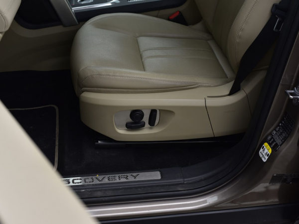 LAND ROVER DISCOVERY SPORT SEAT COVER - Quality interior & exterior steel car accessories and auto parts