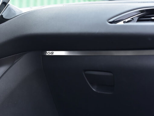 PEUGEOT 208 GLOVE BOX COVER - Quality interior & exterior steel car accessories and auto parts